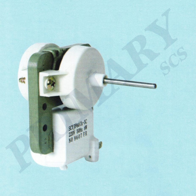 Refrigerator motor 039