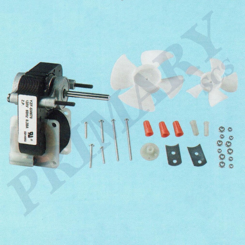 Refrigerator motor 040
