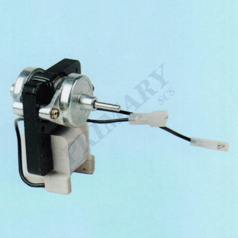 Refrigerator motor 131