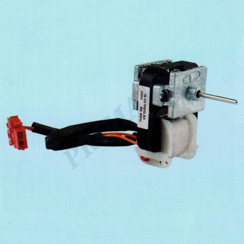 Refrigerator motor 130