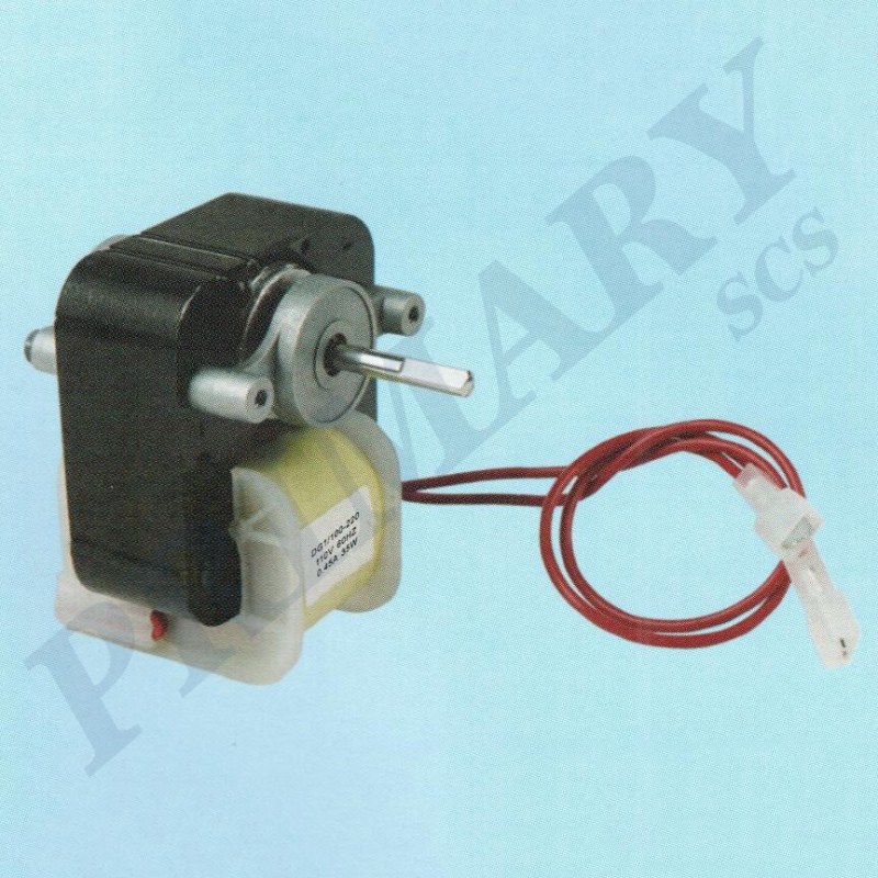 Refrigerator motor 105