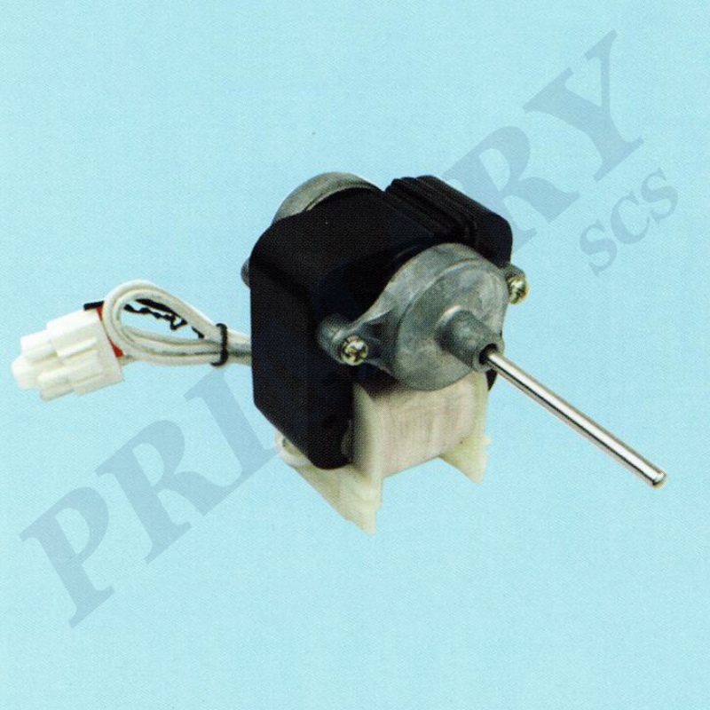 Refrigerator motor 071