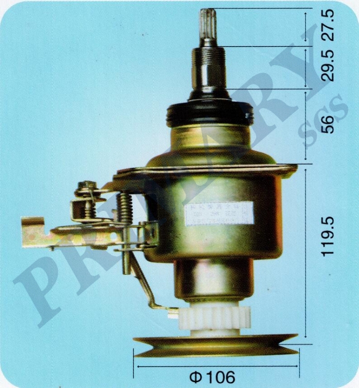 Washing machine clutch 020