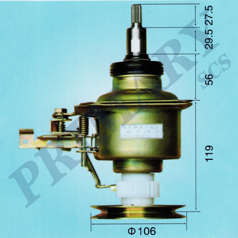 Washing machine clutch 002