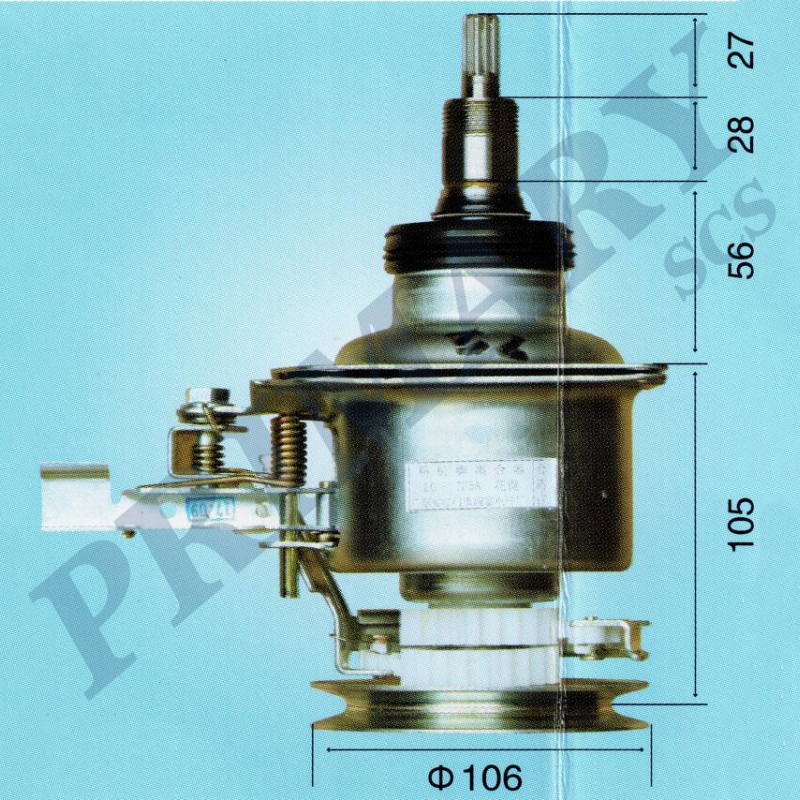 Washing machine clutch 009