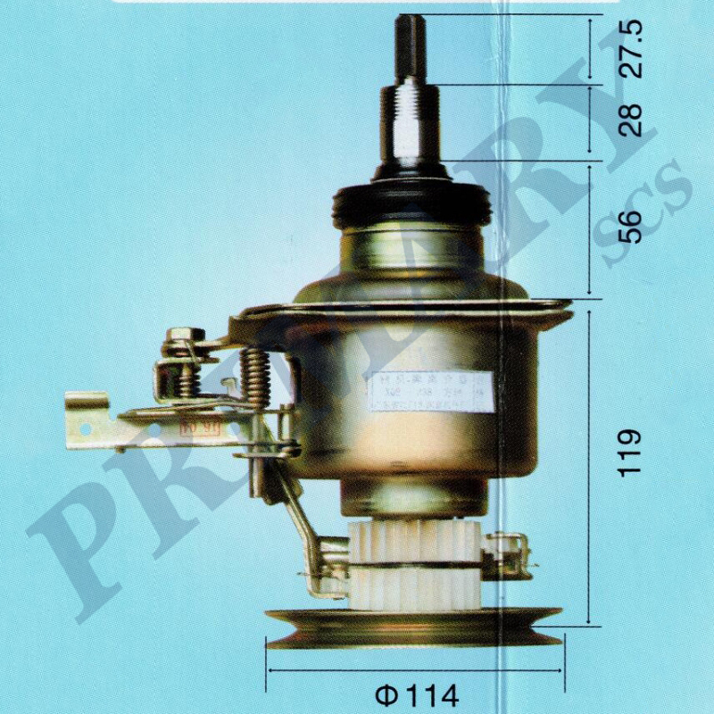 Washing machine clutch 007