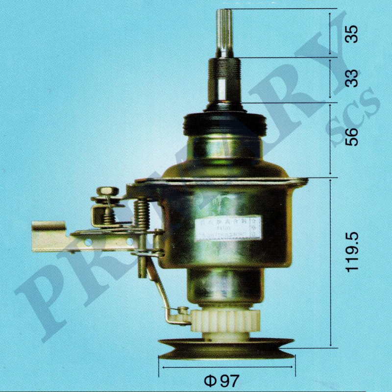 Washing machine clutch 005