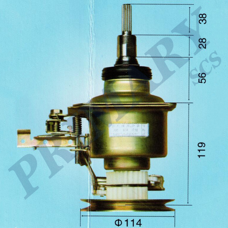 Washing machine clutch 025