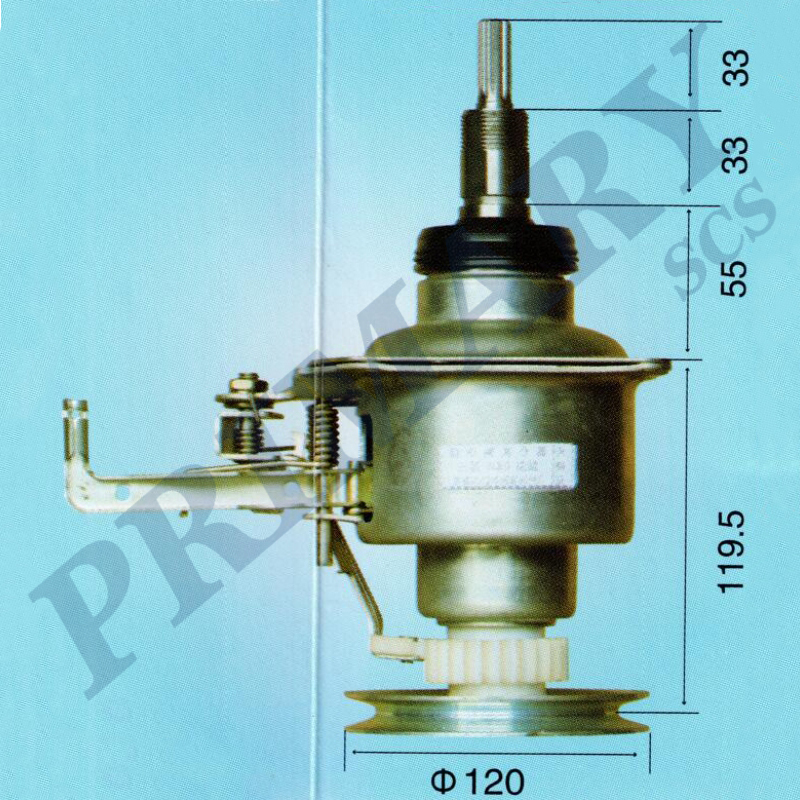 Washing machine clutch 026