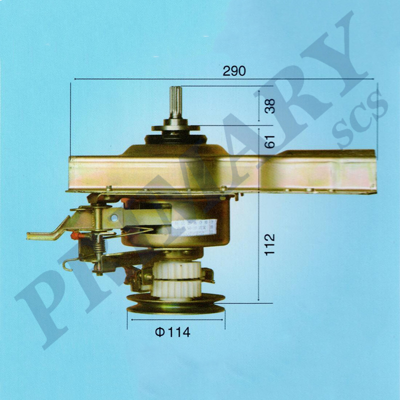 Washing machine clutch 045