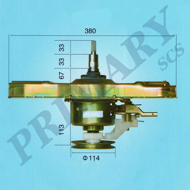Washing machine clutch 044