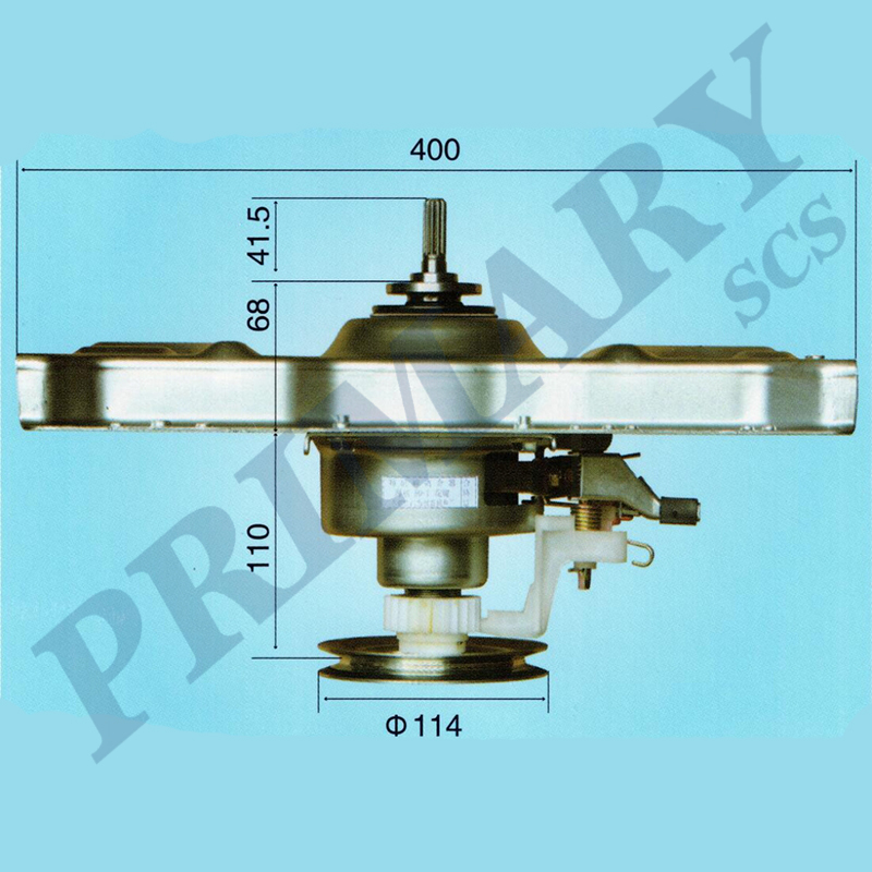Washing machine clutch 036