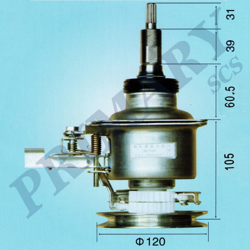 Washing machine clutch 015