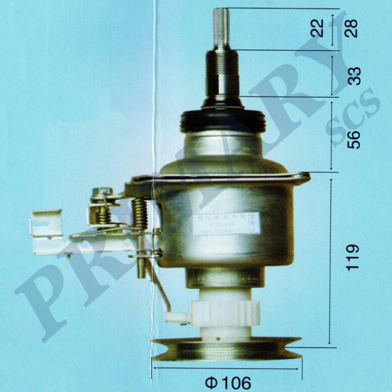 Washing machine clutch 027