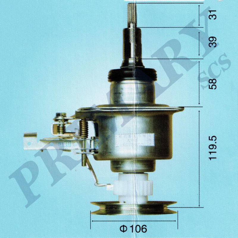 Washing machine clutch 018