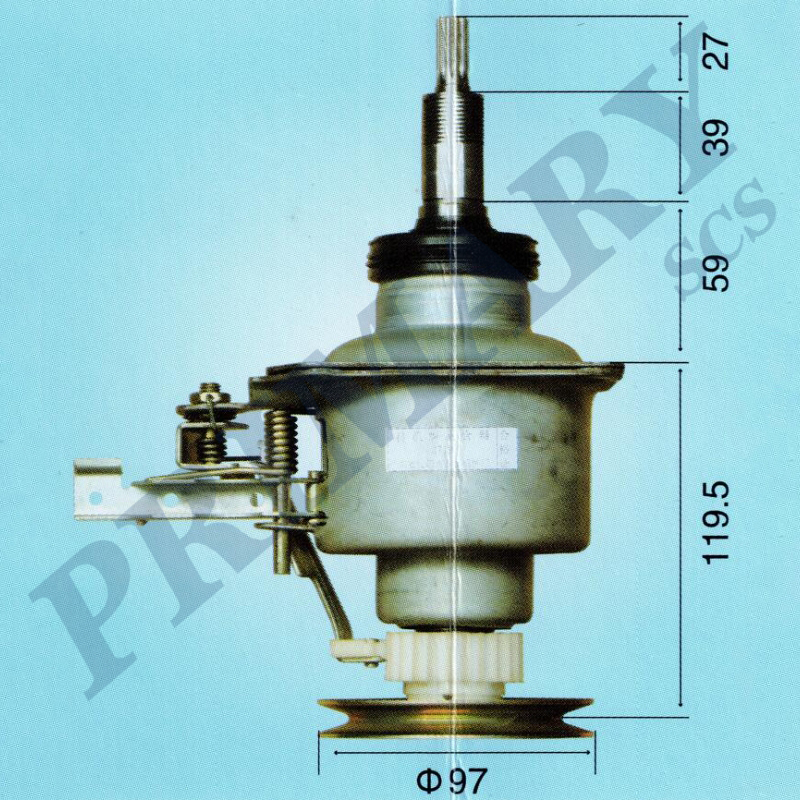 Washing machine clutch 017