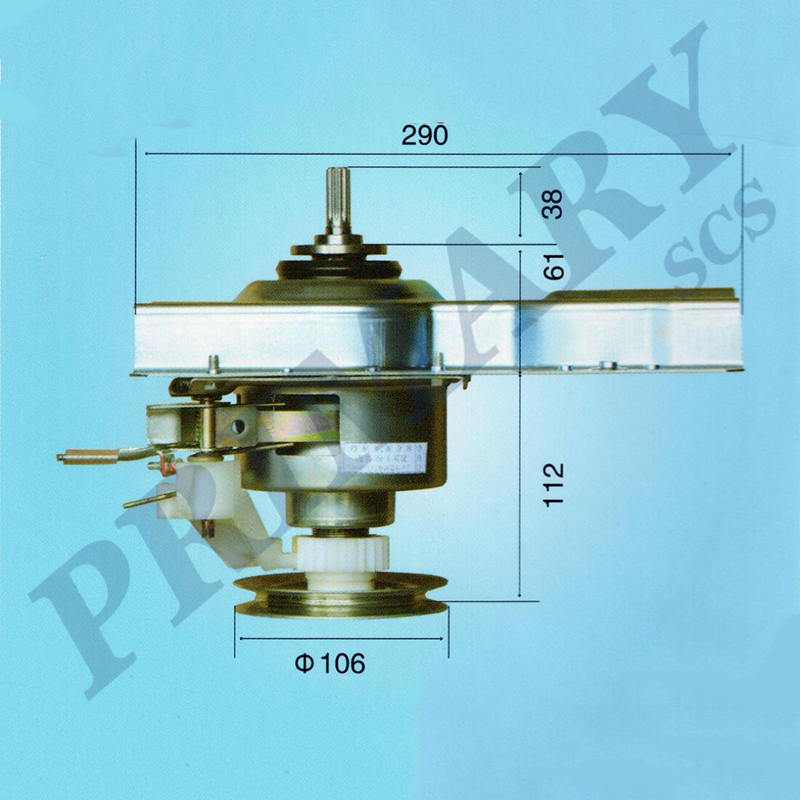 Washing machine clutch 043