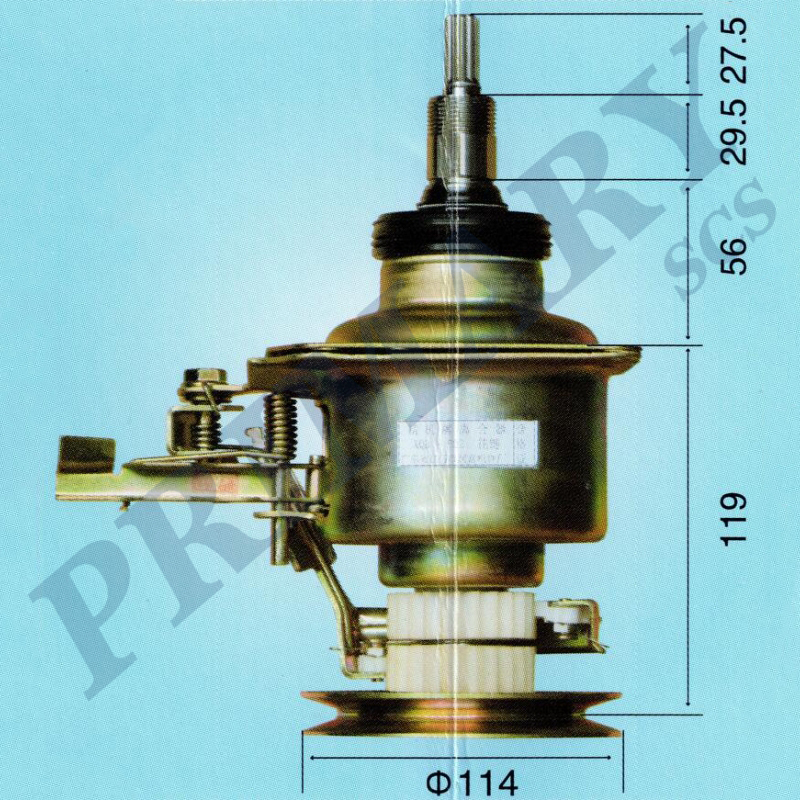 Washing machine clutch 016