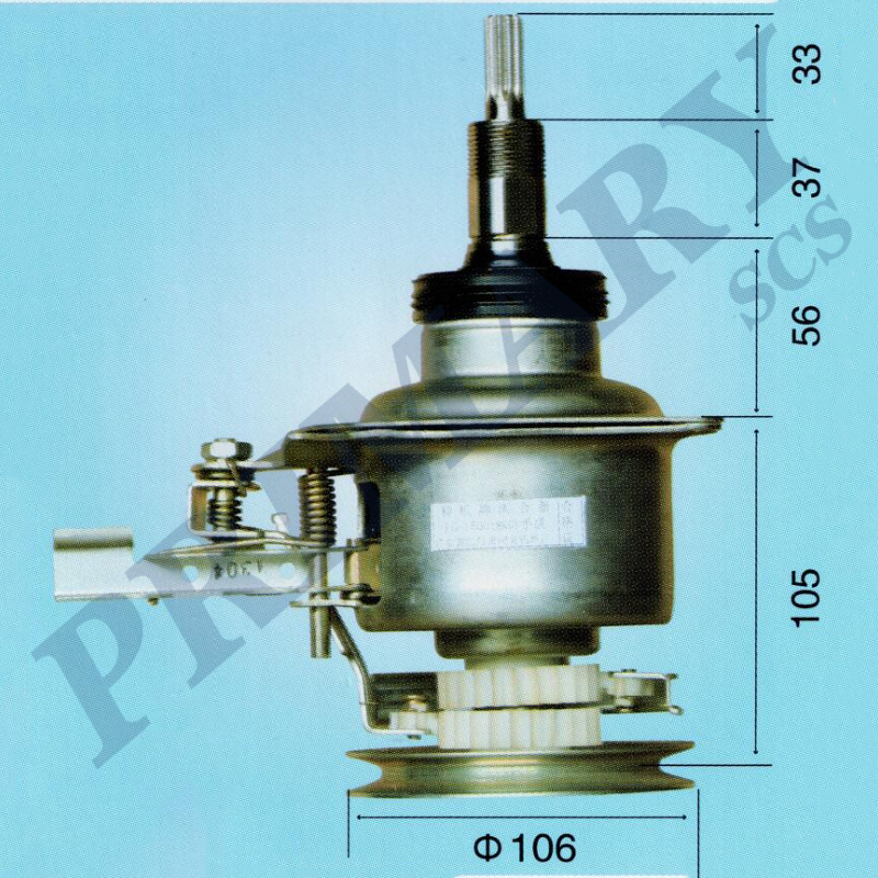 Washing machine clutch 014